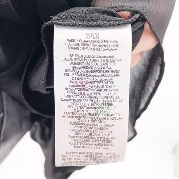 BCBG Black Faux Leather and Lace Mini Dress Sz 0 - Picture 8 of 9